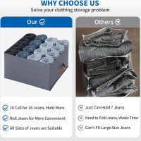 AINIYNM Органайзер за гардероб с 16 клетъчни кутии за съхранение на дрехи, сгъваем, платнен, сив, снимка 3 - Органайзери - 45783038