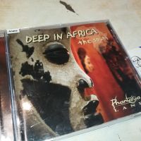 DEEP IN AFRICA CD-ВНОС GERMANY 0304241027, снимка 5 - CD дискове - 45090529