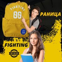 Ученическа раница Fighting 00 Fashion, снимка 4 - Раници - 45684130