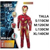 Детски костюм на Железният Човек Cosplay Iron Man, снимка 1 - Други - 45136364