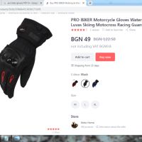 PRO BIKER Moto Gloves Размер M - 8 мото ръкавици 3-48, снимка 2 - Ръкавици - 45464092