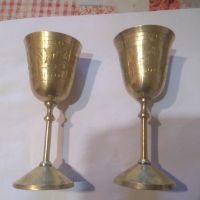 Месингови чаши, снимка 1 - Антикварни и старинни предмети - 45674590