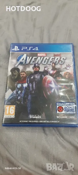 Продавам Avengers, снимка 1