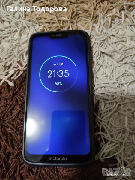 Motorola g7 power , снимка 1