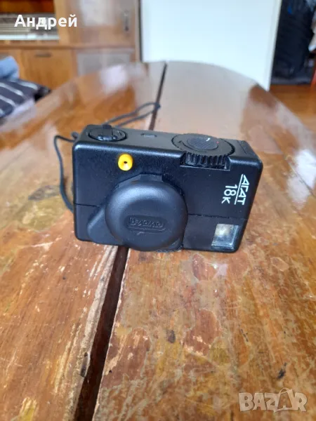 Стар фотоапарат Агат, снимка 1