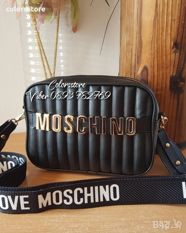 Чанта Moschino код SG-D24, снимка 1