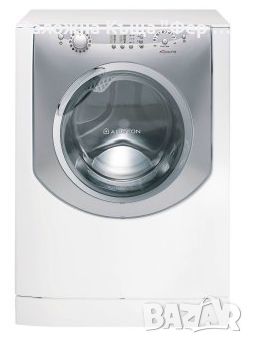 Пералня Hotpoint Ariston AQXXL 129, снимка 1