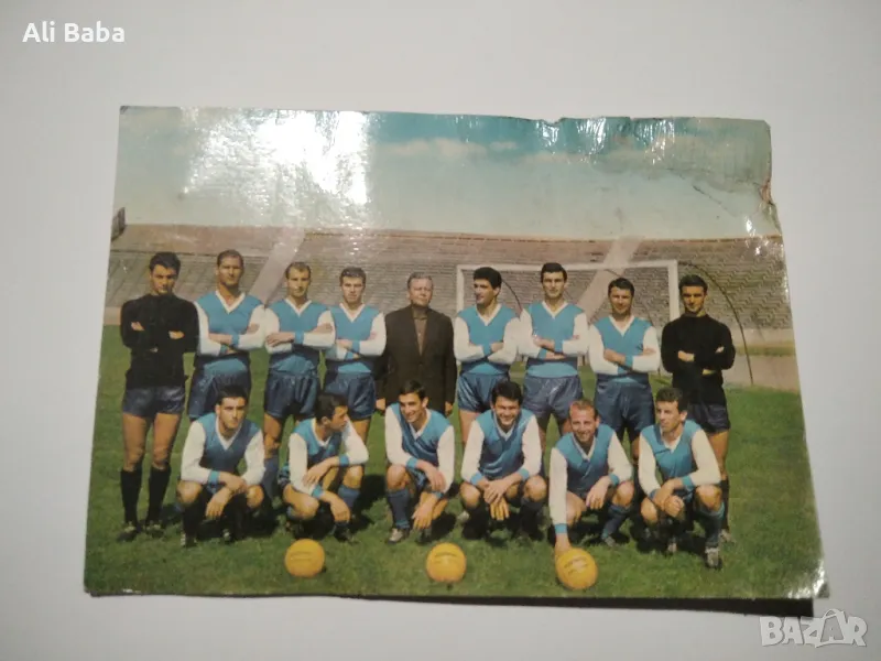 Картичка Левски с Гунди , снимка 1