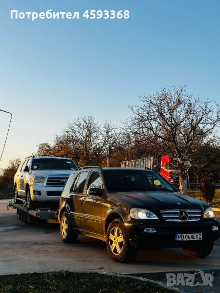 Пътна Помощ Карлово, снимка 1