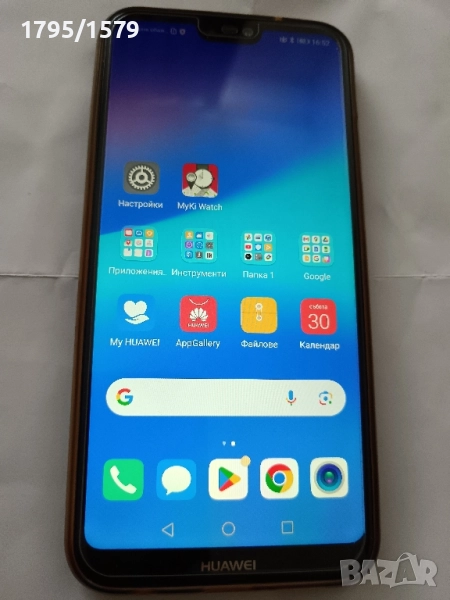 Huawei P20 Lite, снимка 1