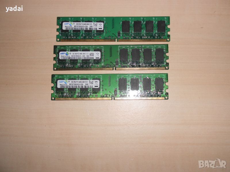 703.Ram DDR2 800 MHz,PC2-6400,2Gb.Samsung. НОВ. Кит 3 Броя, снимка 1