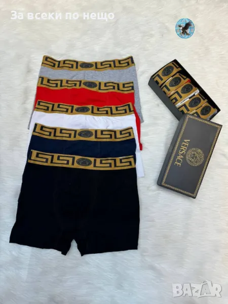 Versace Комплект 5 броя Мъжки Боксерки Версаче Код E6, снимка 1