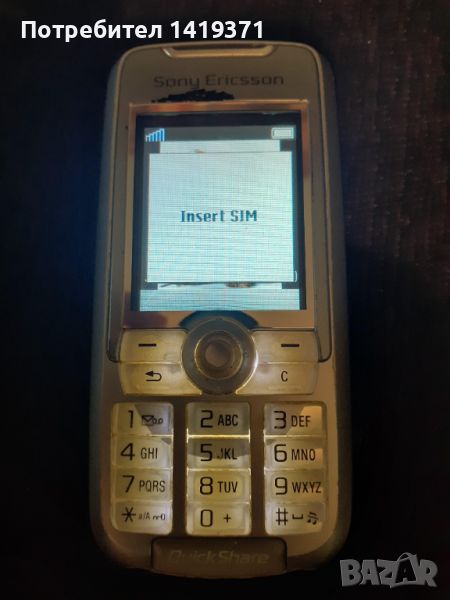 Sony Ericsson K700i - Мобилен телефон GSM / Сони Ериксон, снимка 1