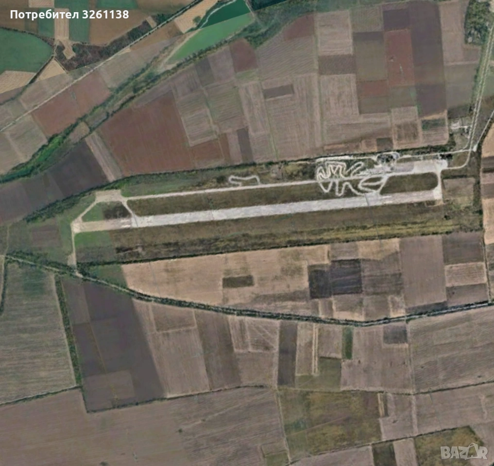 31 Декара земеделска земя, снимка 1