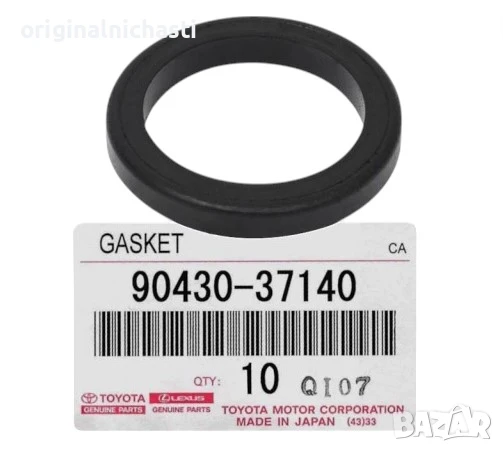 Уплътнение капачка за маслото за ТОЙОТА ЛЕКСУС TOYOTA LEXUS 9043037140 90430-37140 OEM TOYOTA, снимка 1