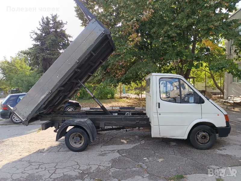 ford transit форд транзит самосвал, снимка 1