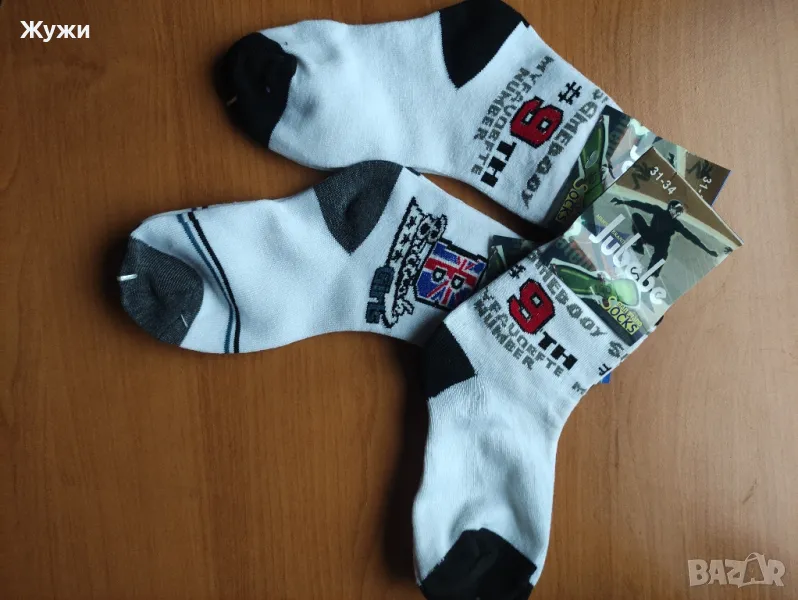 Чорапи за момченце , различни видове и размери, снимка 1