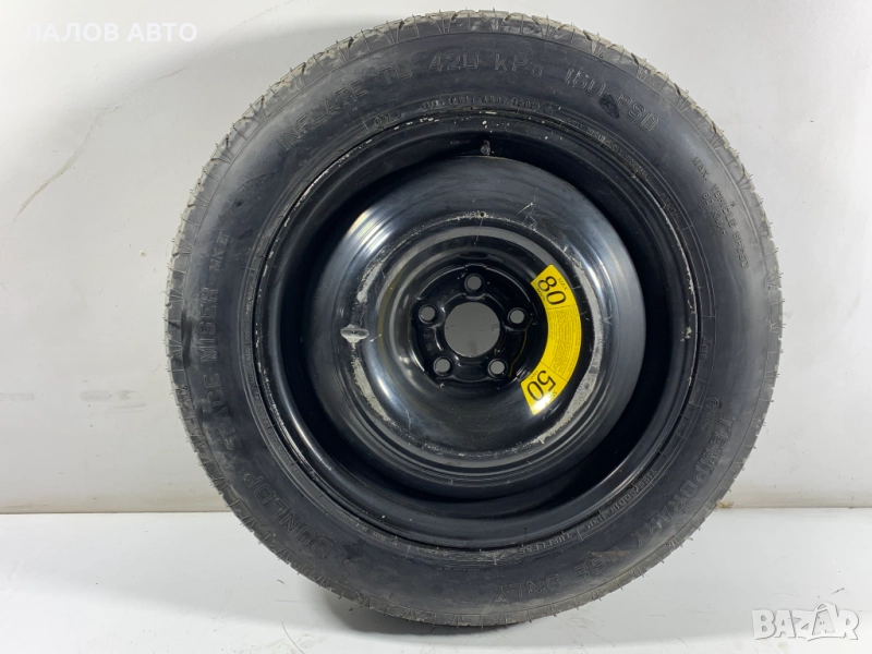 Резервна гума патерица Mercedes-Benz Ml-Class W163 W164 1634011102 155/90R18 et 0 5x112  ц.о 56, снимка 1