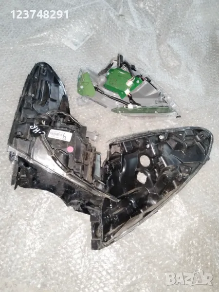 Стопове за Тойота C_HR Toyota , снимка 1