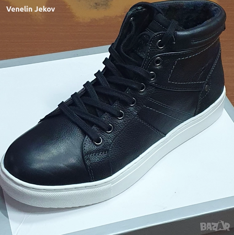 MIGATO , снимка 1