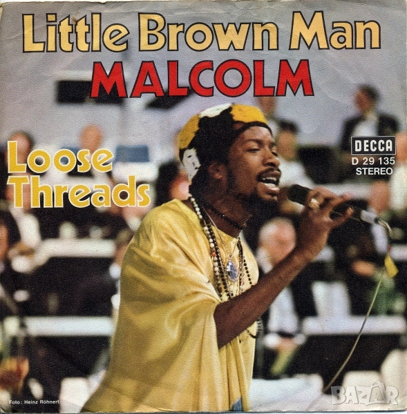 Грамофонни плочи Malcolm – Little Brown Man 7" сингъл, снимка 1