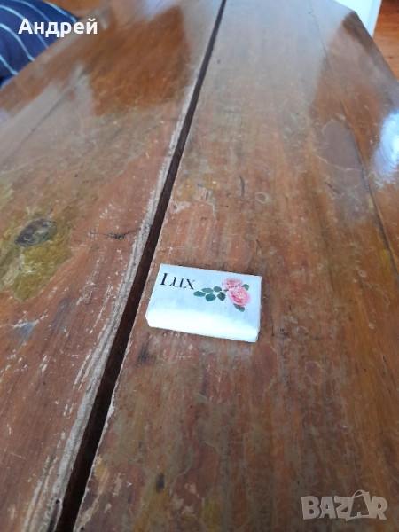 Стар Хотелски сапун Lux #2, снимка 1