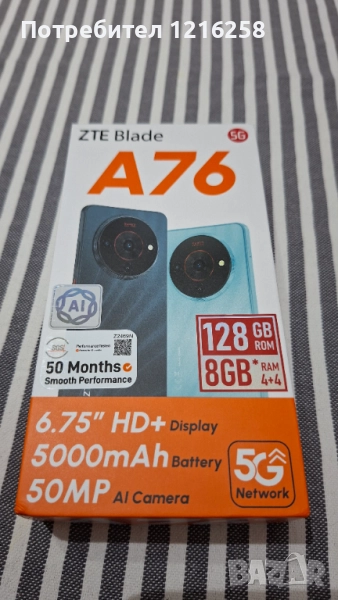 ZTE 5G A76 , снимка 1
