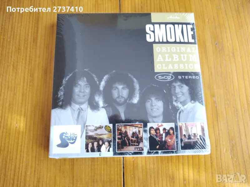 SMOKIE - BOX SET 5cd 35лв оригинални дискове, снимка 1