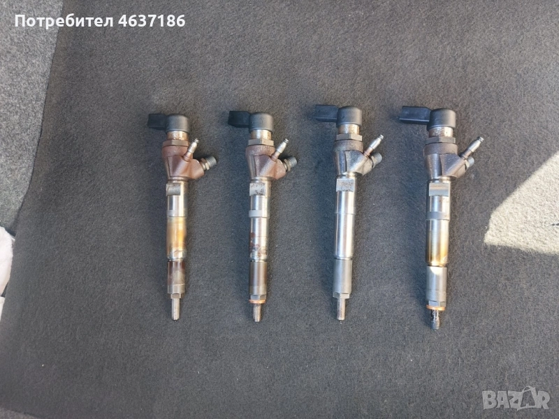 Дюзи , снимка 1