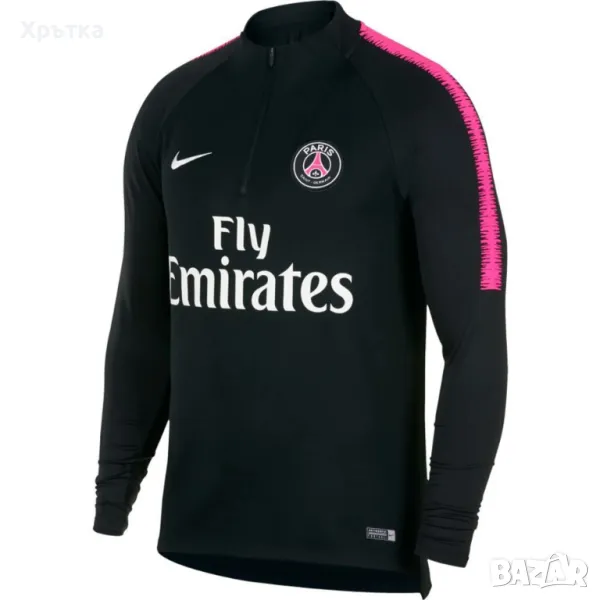 Nike PSG Dry Squad Top - Оригинална мъжка спортна блуза с цип размер S, снимка 1