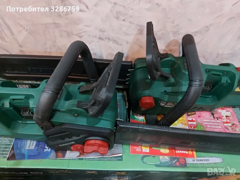 акумулаторна резачка Parkside 40 V парксайд щилка , снимка 1