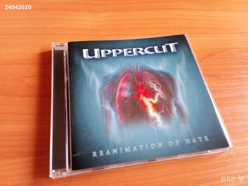 NEW! Uppercut – Reanimation Of Hate CD Thrash Death metal from Germany, снимка 1