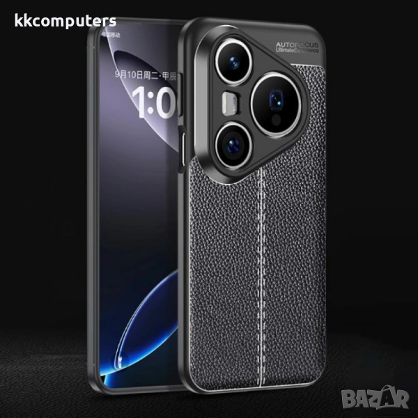 Huawei Pura 80 Ultra 5G Удароустойчив І Litchi Texture І TPU Калъф и Протектор, Черен, снимка 1