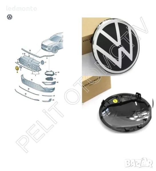 Оригинална VW Емблема за Дистроник (ACC) – 13,7 см | 2GM853601E, снимка 1