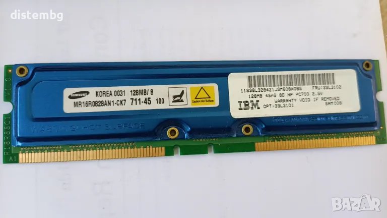 Памет за компютър  128MB Samsung Non-ECC RDRAM PC700, снимка 1
