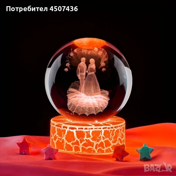 LED Светеща кристална топка/лампа, 3D сензорна-Сватба, Младоженци, снимка 1