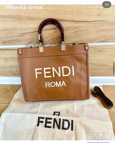 Разкошна чанта Fendi, снимка 1