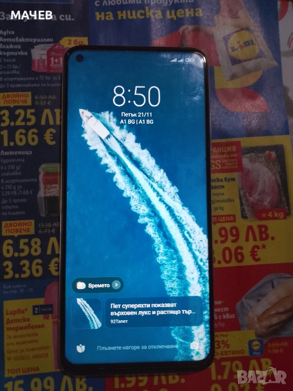 Xiaomi Mi 10 T 5G , снимка 1