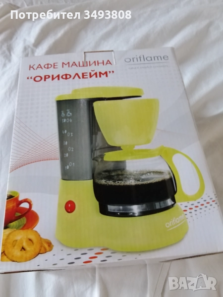 Нова кафемашина на Орифлейм , снимка 1