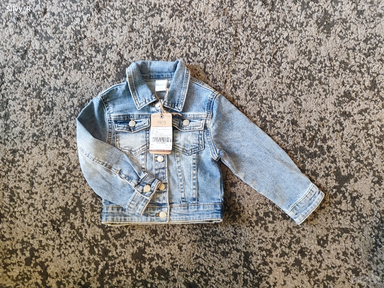 Ново дънково яке, снимка 1