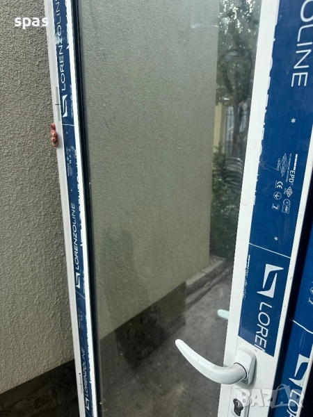 Ал Врата, снимка 1