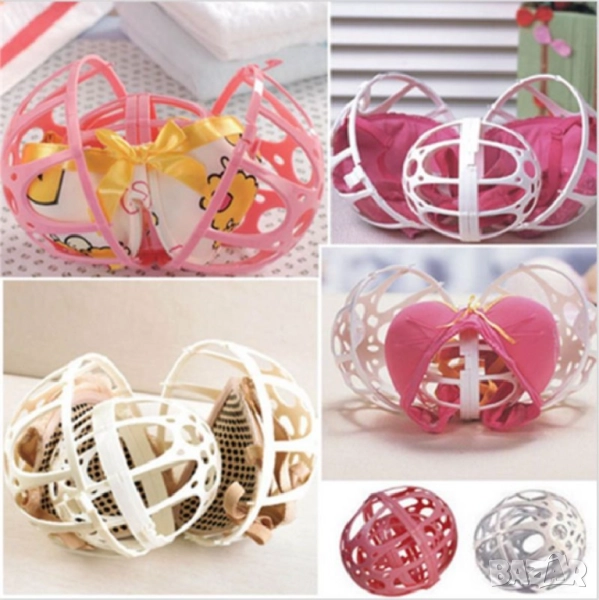  Предпазител за сутиени при пране , снимка 1