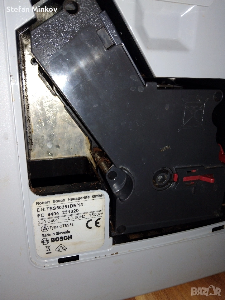 Кафе машина автомат Bosch , снимка 1