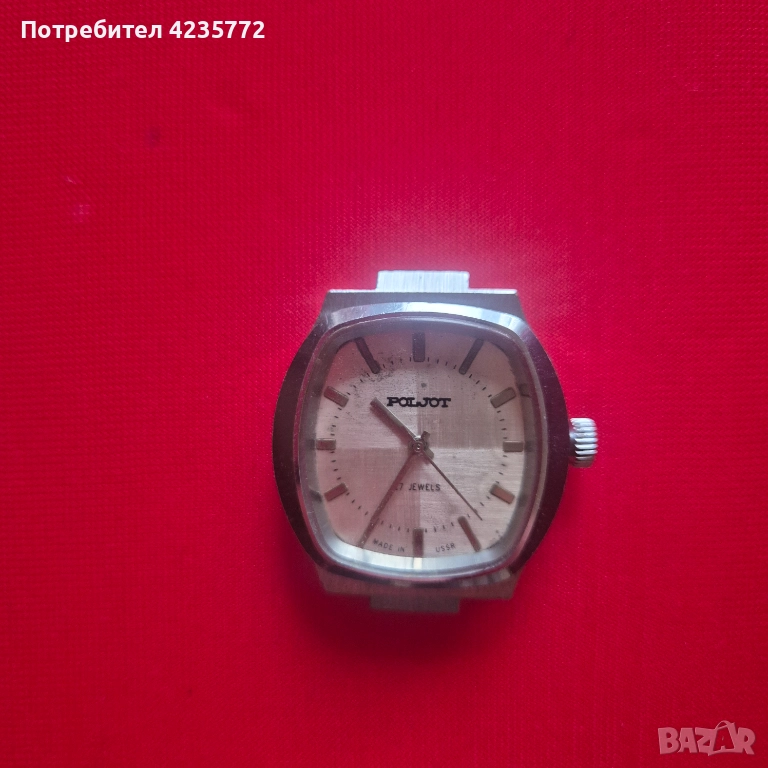 Руски механичен винтидж часовник Полет. , снимка 1