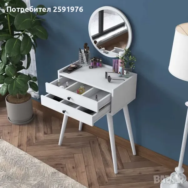 Тоалетка с огледало Puzzle-home 2833, Последни бройки. ПРОМОЦИЯ !, снимка 1