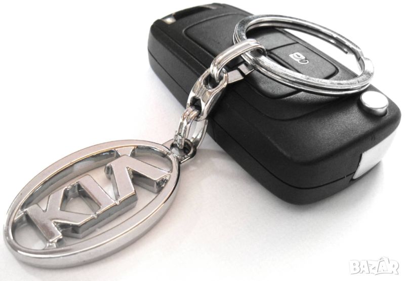 Автомобилен метален ключодържател / за Kia Киа / стилни елегантни авто аксесоари различни модели, снимка 1