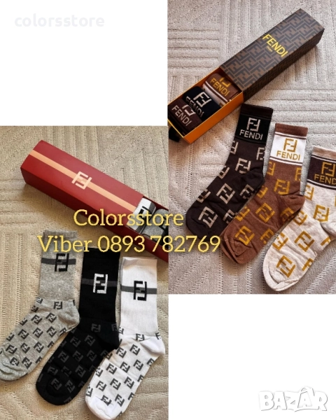 Мъжки чорапи Fendi/IM65p, снимка 1