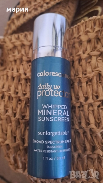 Whipped mineral sunscreen минерален крем, снимка 1