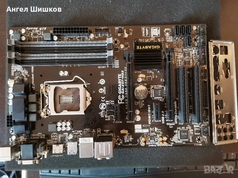 Дънна платка Z97 Gigabyte GA-Z97-HD3 rev.2.1 Socket 1150, снимка 1