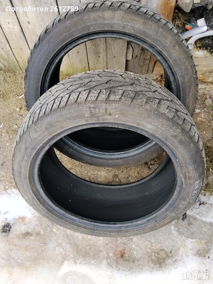 2 броя зимни гуми 225/45/17 Дот 38/22, снимка 1